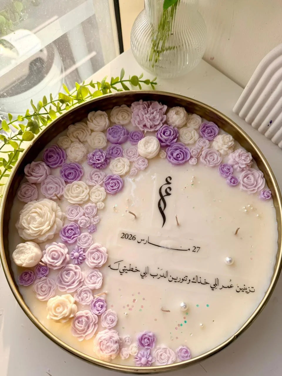 Large round floral candle tray with lilac and ivory flowers and Arabic personalization